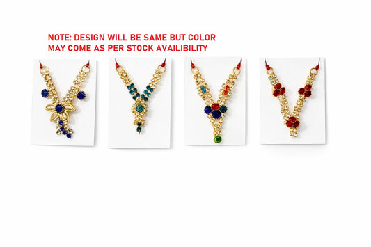 Har, Necklace suitable for Size 0,1,2 Number Gopal Ji ( Pack of 4 )