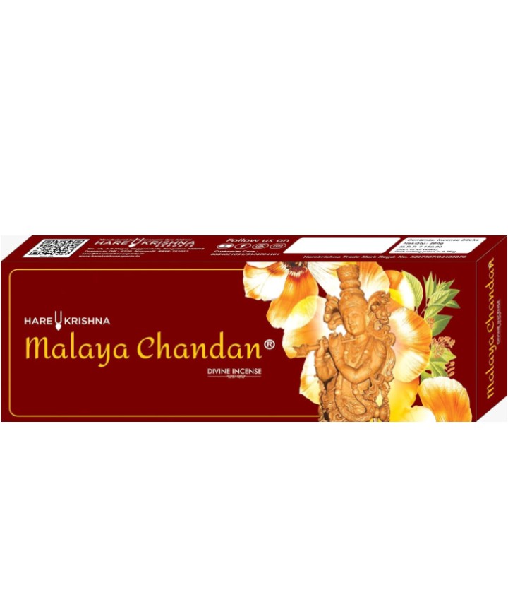Hare Krishna ISKCON Malaya Chandan Divine Incense Box