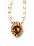 premium tulsi kanthi mala with shree radha pendant single round wooden beads necklace spiritual krishna devotee mala 1