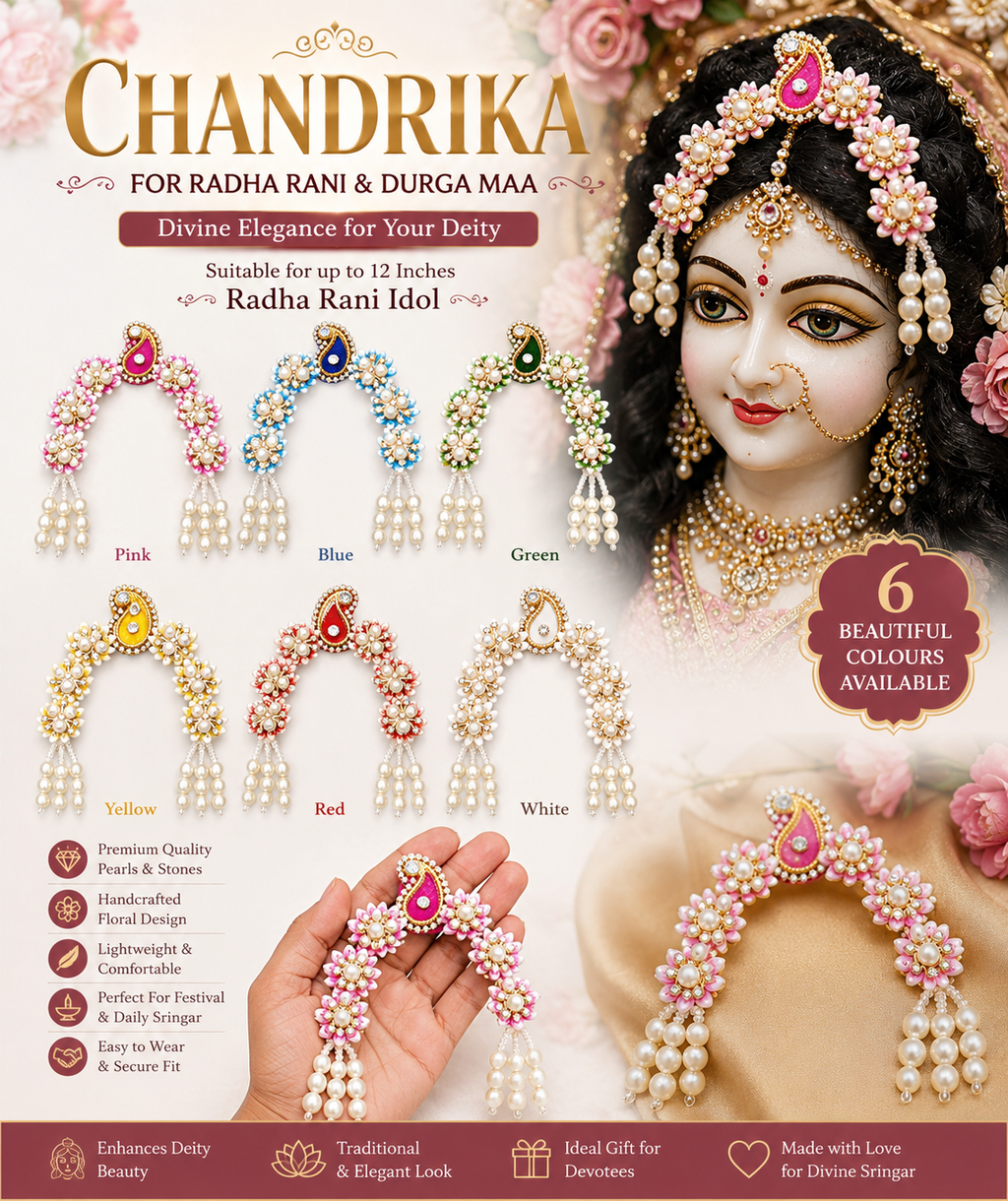 Chandrika for Radha Rani & Durga Maa Idol Shringar | Decorative Floral Pearl Hair Ornament | Suitable for up to 12 Inch Idol | Available in 6 Colours | Handmade Temple Jewellery (Pack of 1)