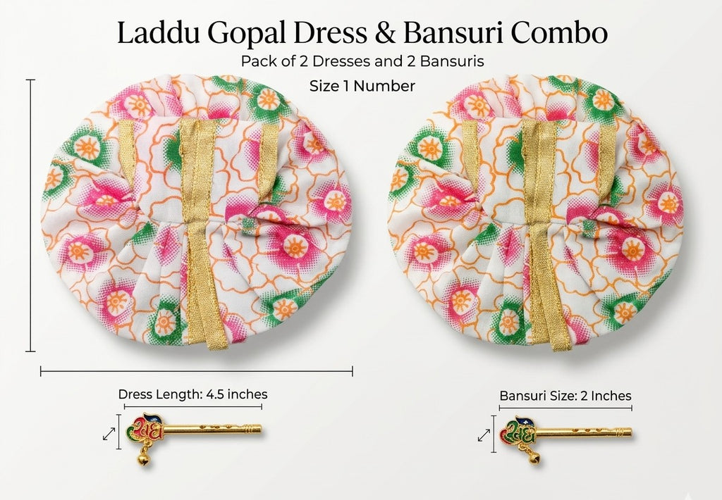 laddu gopal dress and bansuri combo pack of 2 size 1 number