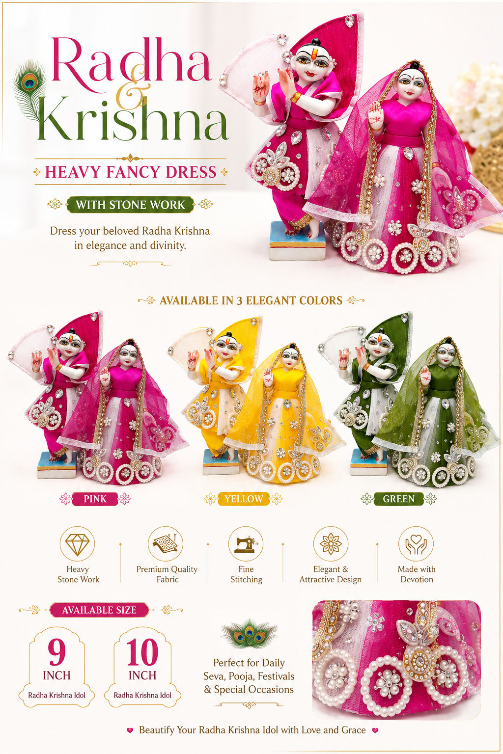 Radha Krishna Heavy Fancy Dress with Hand Stone Work for 9 and 10 Inch Murti - Green