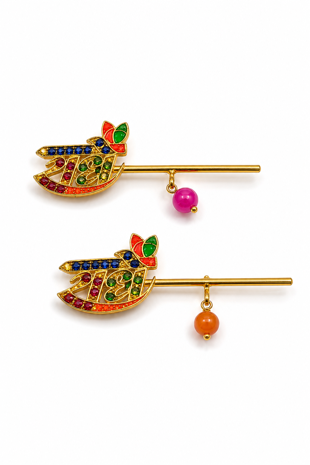 Pack of 2 Radhe Naam Bansuri for Laddu Gopal | Decorative Idol Shringar Bansuri | 2.25 Inch Mini Flute for Kanha Ji & Bal Gopal
