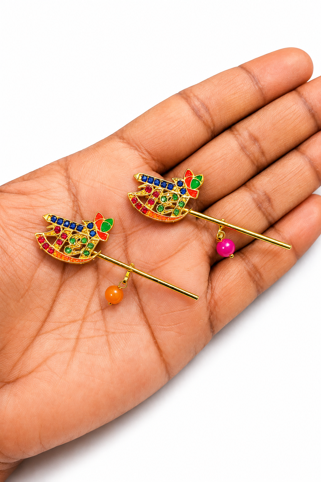 Pack of 2 Radhe Naam Bansuri for Laddu Gopal | Decorative Idol Shringar Bansuri | 2.25 Inch Mini Flute for Kanha Ji & Bal Gopal